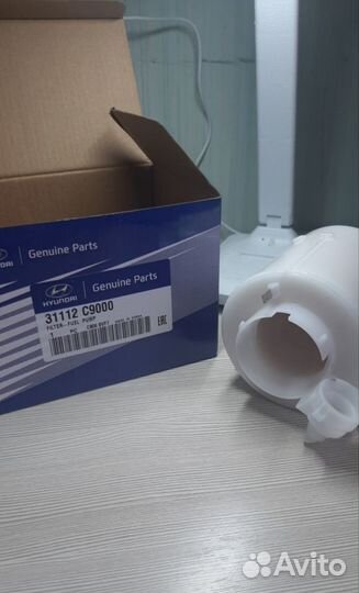 Топливный фильтр Hyundai Kia арт.31112 C9000