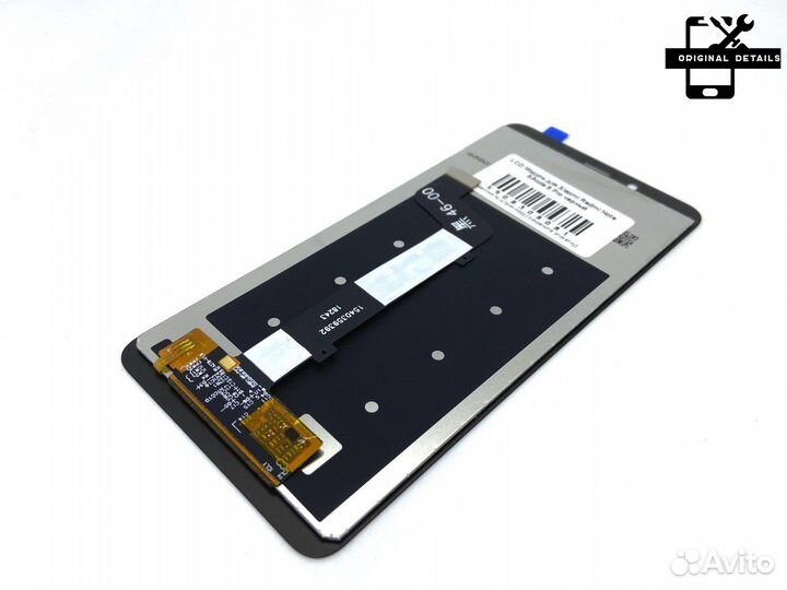 Дисплей для Xiaomi Redmi Note 5/Note 5 Pro