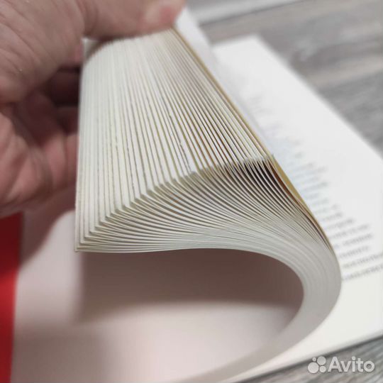 Книга Бусидо. Кодекс чести самурая. Душа японии