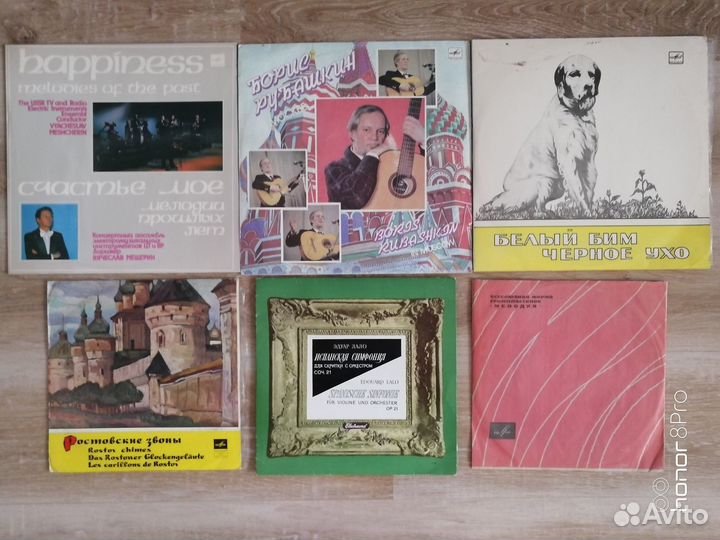 LP виниловые пластинки 2