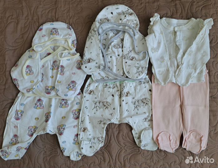 Вещи пакетом на девочку