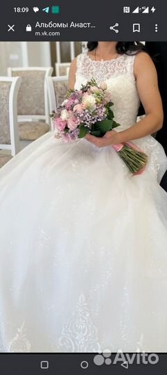Свадебное платье