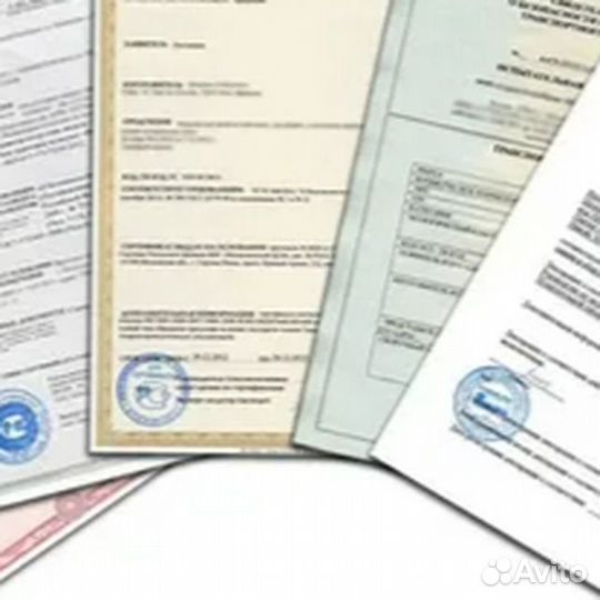 Оформление эптс за 15 минут