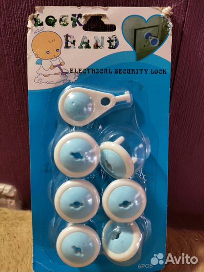 Защита розеток от детей
