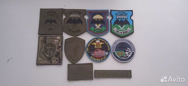 Нарукавные знаки вдв