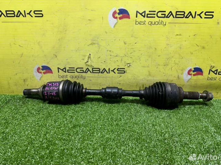 Привод Мазда 3