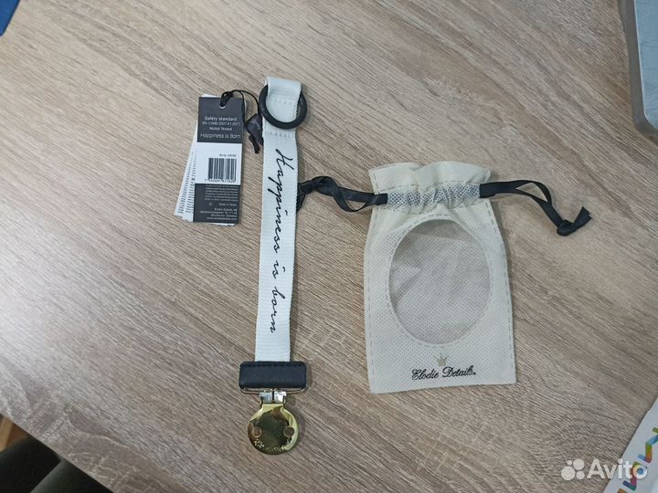 Держатель для соски elodie details