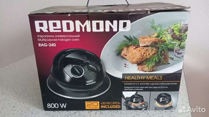 Аэрогриль redmond