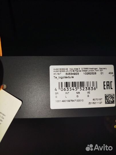 Футболка мужская Boss