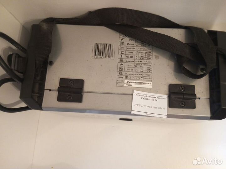 Сварочный аппарат Ресанта саипа-190