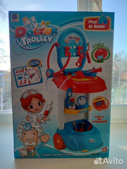 Детская игровая кухня новая