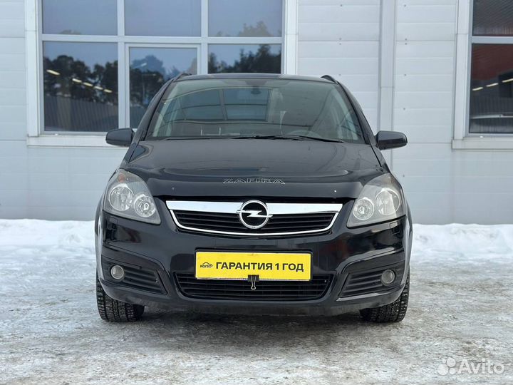 Opel Zafira 1.8 МТ, 2007, 268 000 км