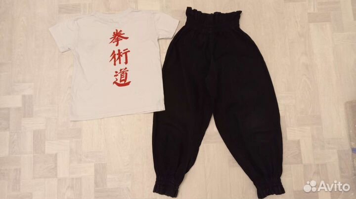 Форма кунфу шаолинь