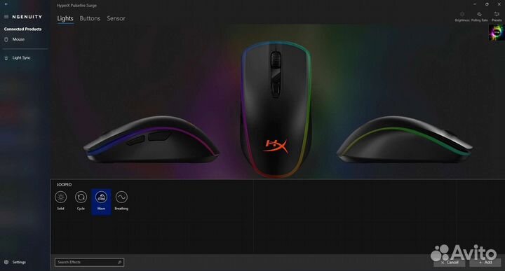 Мышь проводная HyperX Pulsefire Surge