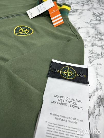 Спортивный костюм stone island мужской