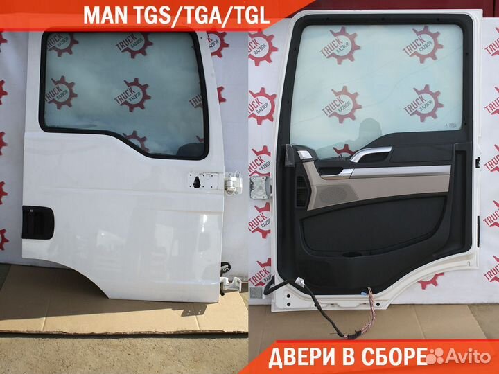 Дверь в сборе правая MAN TGS, TGL, TGM