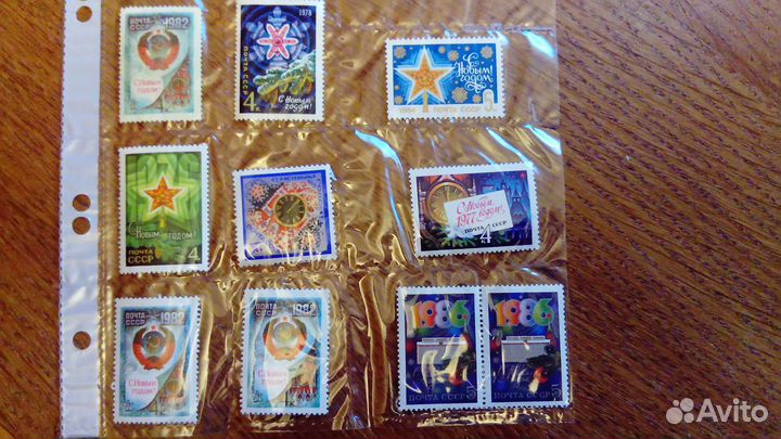 С Новым Годом