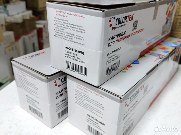 Картриджи hp cf232A