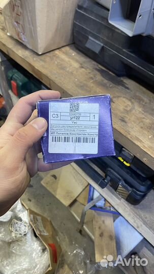 Toyota mark 2 cresta gx81