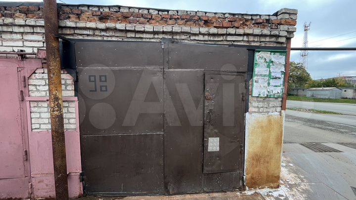 Гараж, 27 м²