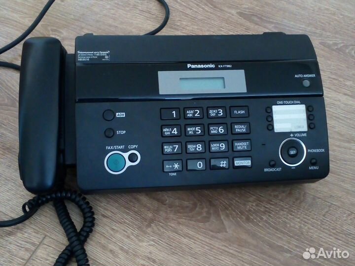 Факс panasonic