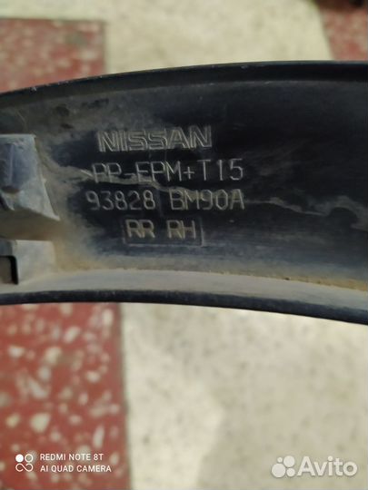 Накладка крыла задняя правая Nissan Qashqai j11