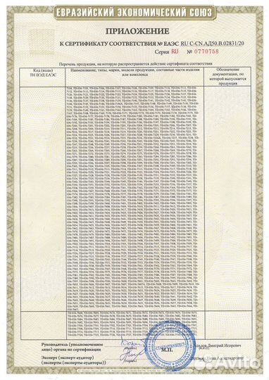 Радиатор двс tadashi TD-036-7307, 16400-0M060, 164