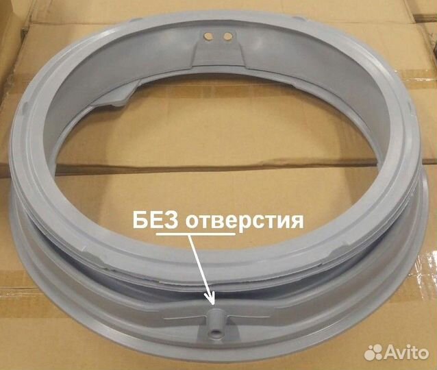 Манжета люка сма LG GSK017LG зам. UNI101414-101414
