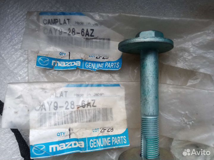 Регулировочные болты сход развал мазда626 GE