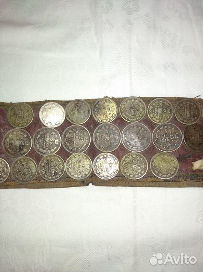 Старинный женский пояс