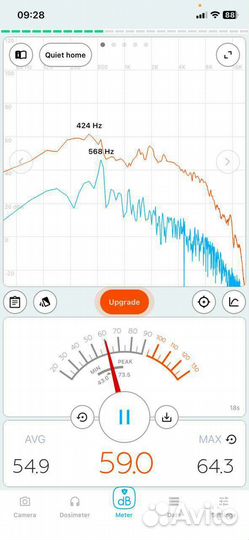 Шумобокс для whatsminer