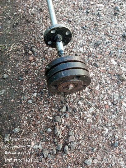 Штанга гриф блины бу