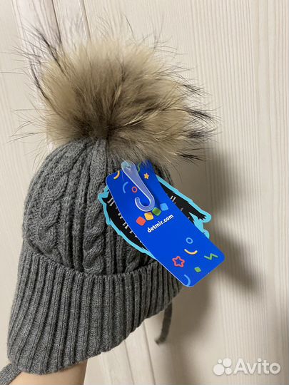 Шапка натуральный помпон 50-52 рр