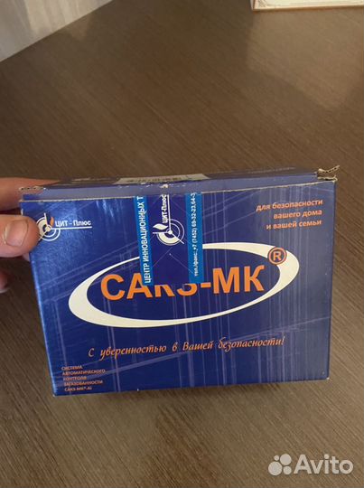 Сигнализатор загазованности бытовой (CO и CH + э/м