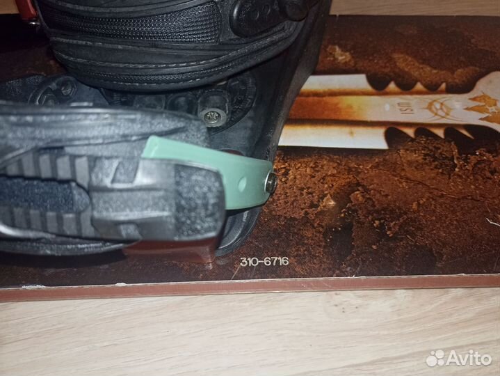 Комплект для сноуборда мужской