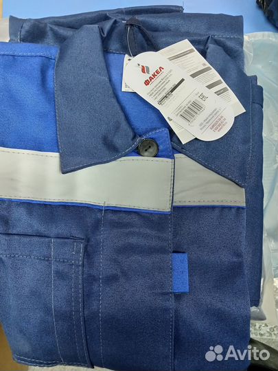 Спец одежда