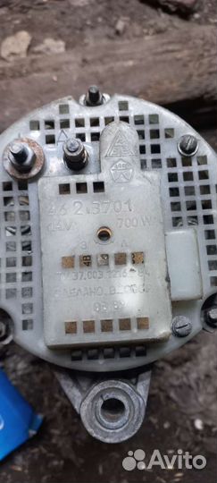 Тракторный генератор 14в