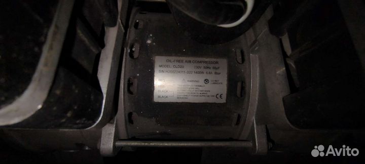 Компрессорная головка Remeza OLD20.220 (рабочий)