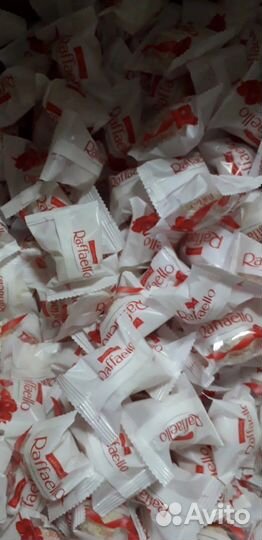 Рафаэлло развесное