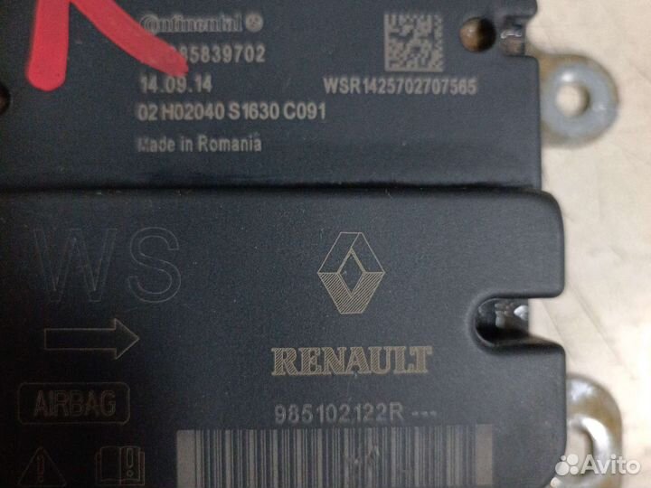 Блок airbag renault logan 2