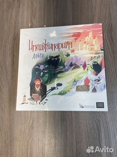 Игры от космодрома