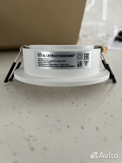 Светильник потолочный встраиваемый