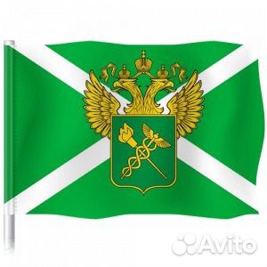 Обучение специалиста по таможенному оформлению