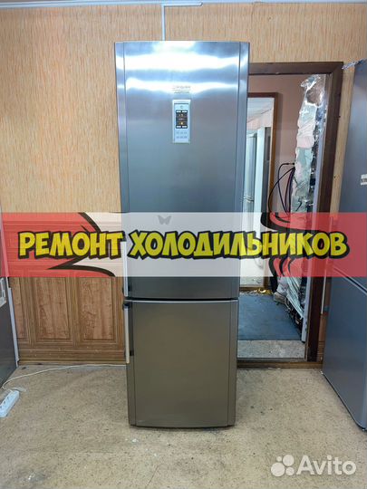 Холодильник. Ремонт