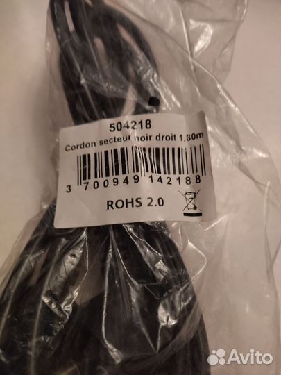 Сетевой кабель linetek ls- 60,10А, 250v новый