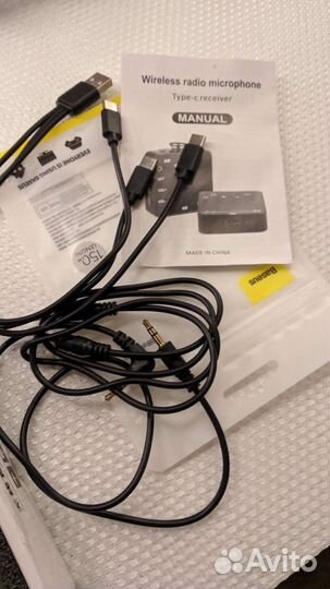 Радипетлички aналог godox movelink m2