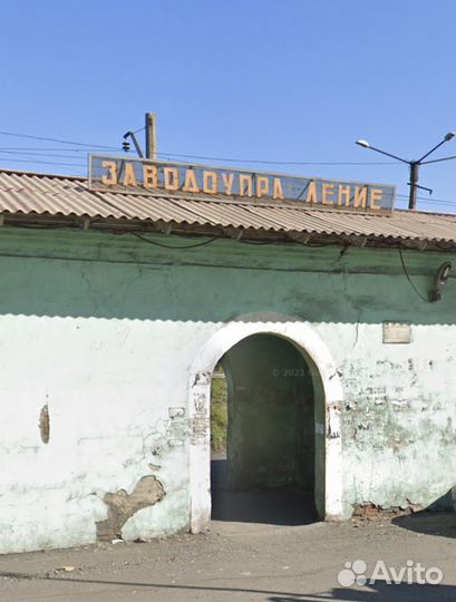 Изготовить и установить букву на вывеске