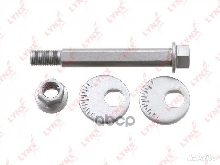 Болт регулировки развала колёс перед прав/лев