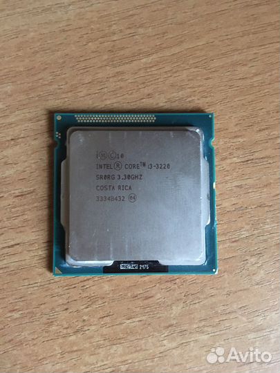 Intel core i3 3220