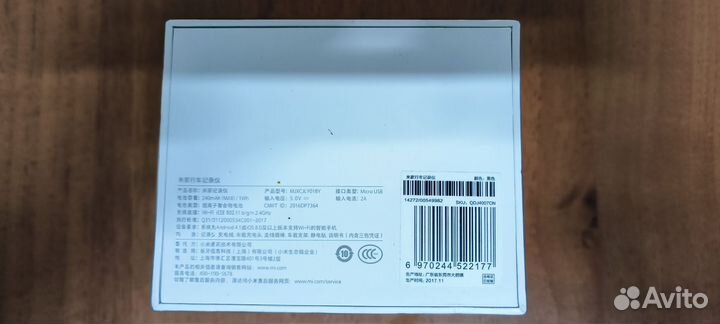 Видеорегистратор xiaomi